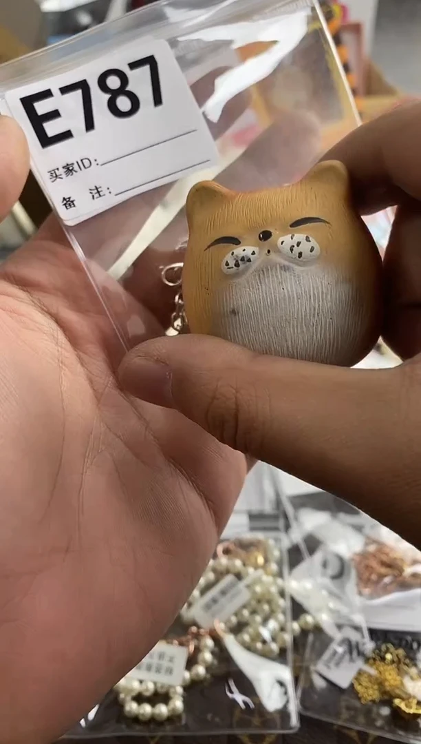 【闪购商品】E787 ++0000000000000