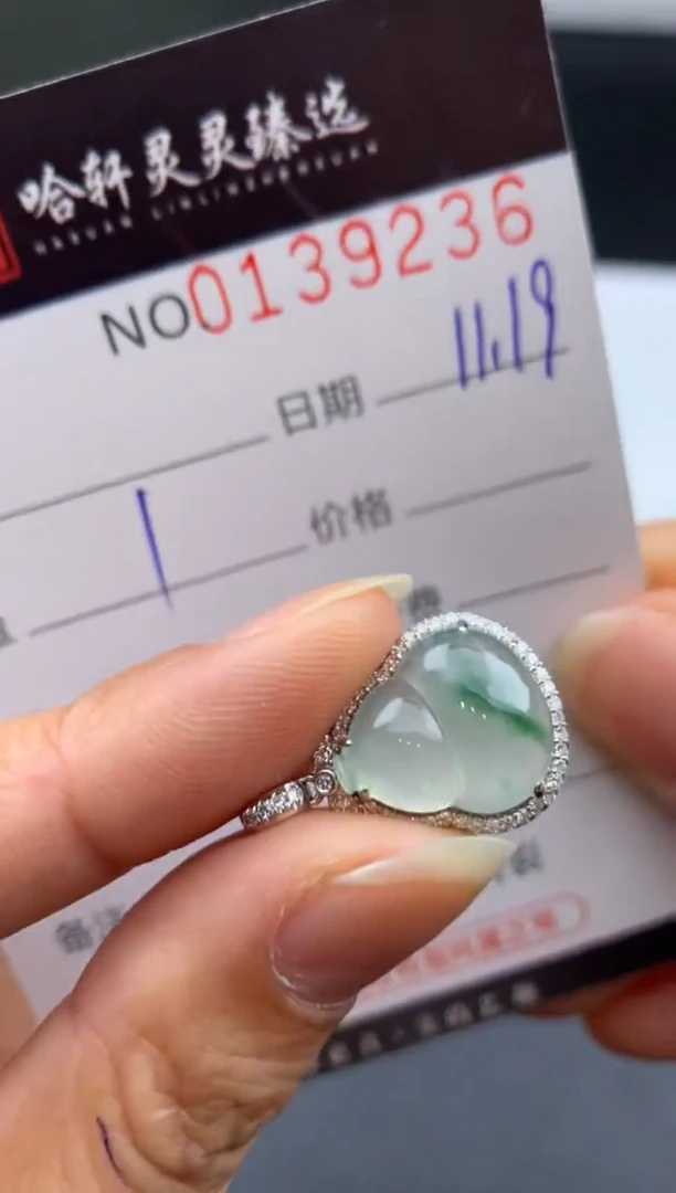 吊坠(不含链)未镶嵌翡翠哈轩  挂件1