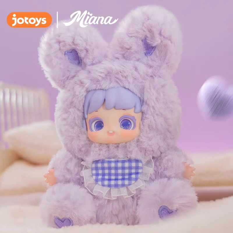 晚安兔友盲盒毛绒手办新品女孩潮玩生日礼物Miana小米娜JOTOYS