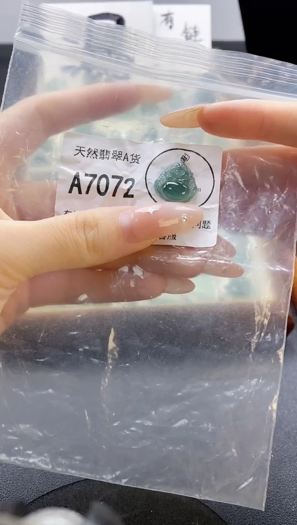 吊坠(赠链)未镶嵌翡翠❤****s天然翡翠A货