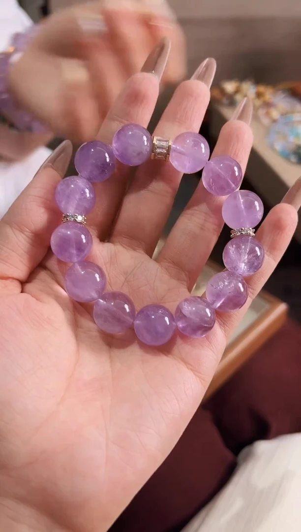 【闪购商品】烟晶手链未镶嵌紫水晶设计款