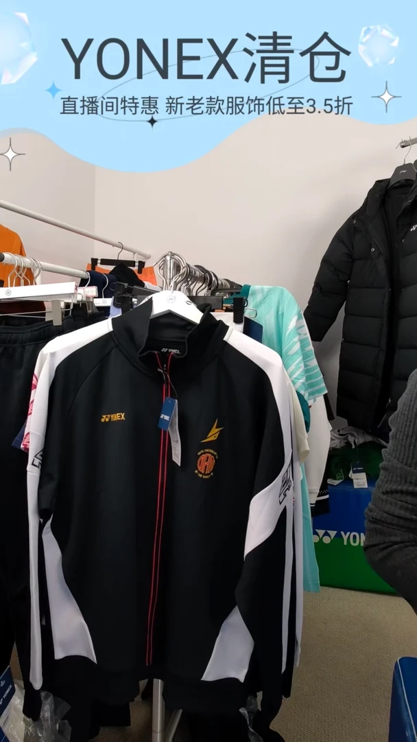 拍下备注尺码  3XL码  男款黑色长袖   30071LDCR_007_XXO