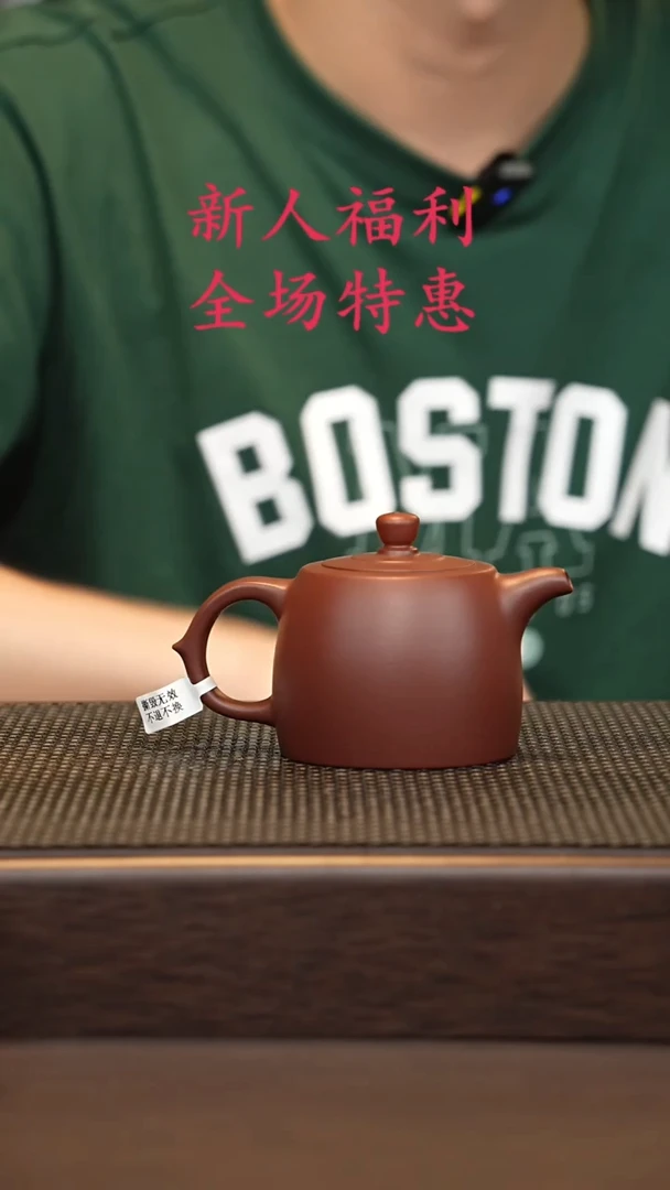 茶壶紫砂源头精品手工作品32941