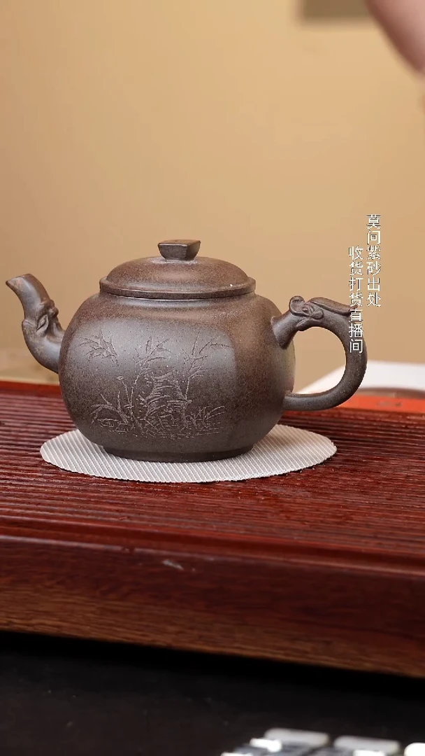 茶壶紫砂宜兴紫砂400cc