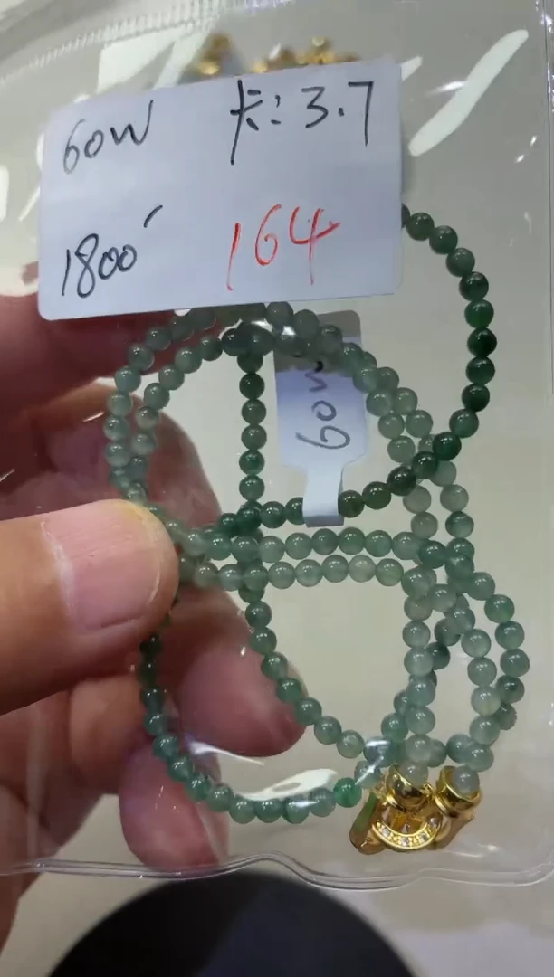 未镶嵌手链翡翠翡翠手串