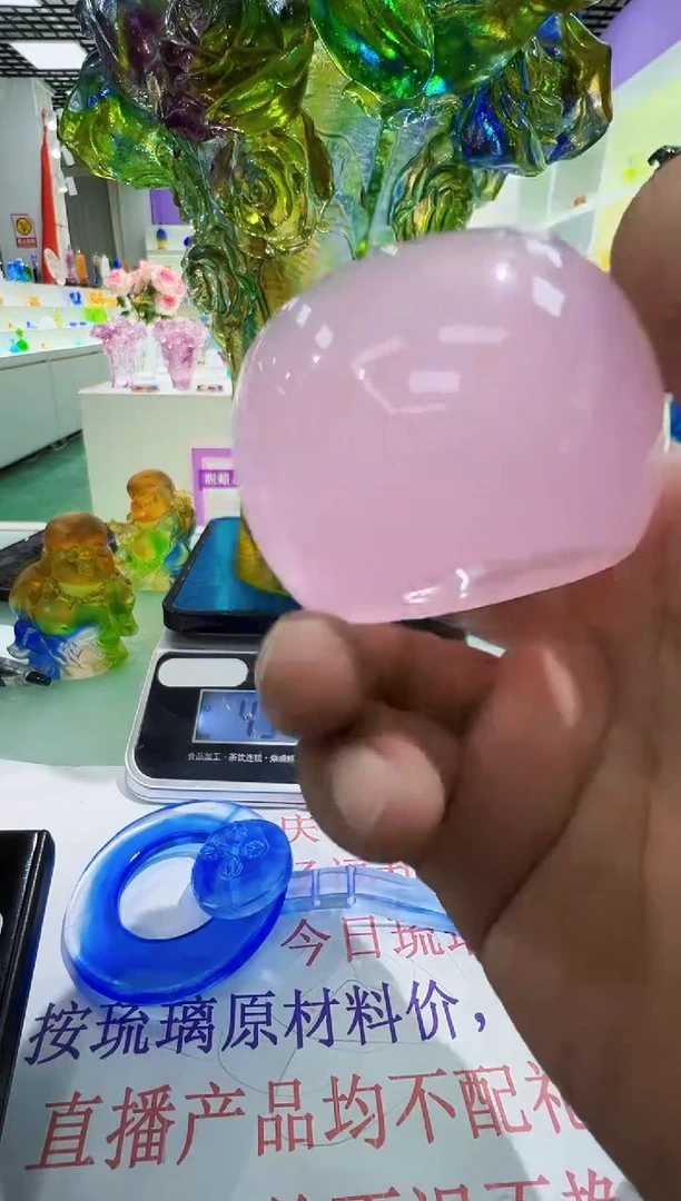 手工艺品琉璃广**姐古法琉璃摆件