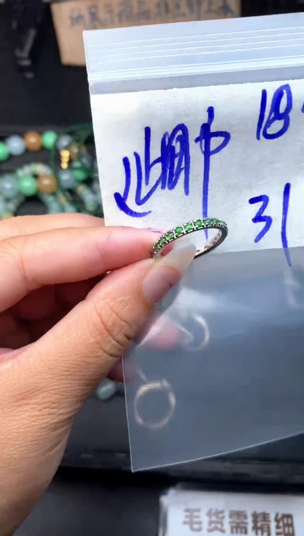 未镶嵌定制翡翠此****？毛货需抛光多样性拍一发一