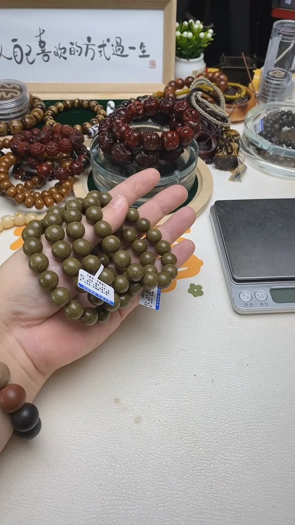 泥塑千伶香1.2好好好