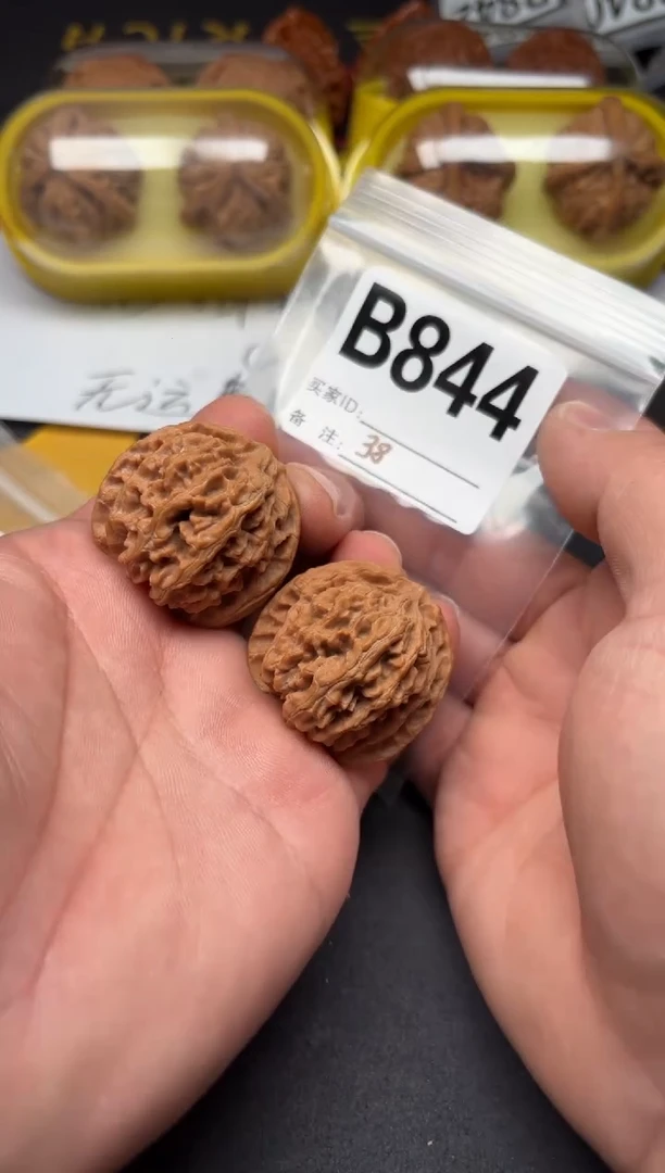 吊坠文玩核桃苹果园38-B844