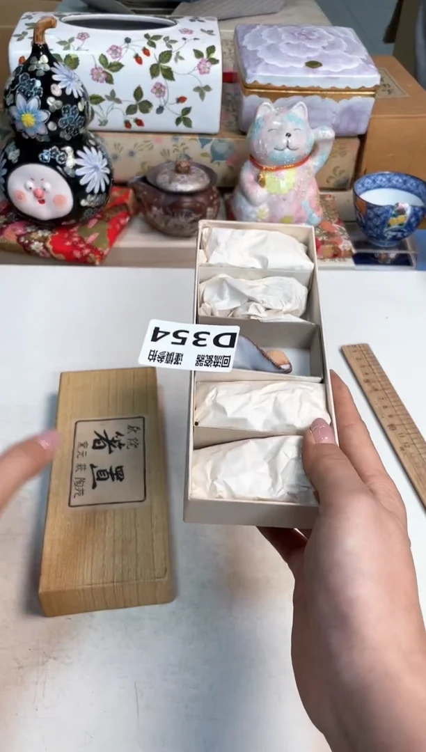 【闪购商品】闪购闪购闪购闪购