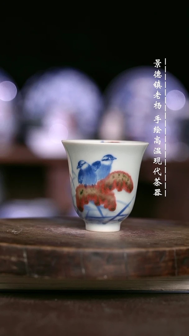 微瑕福利 现代瓷