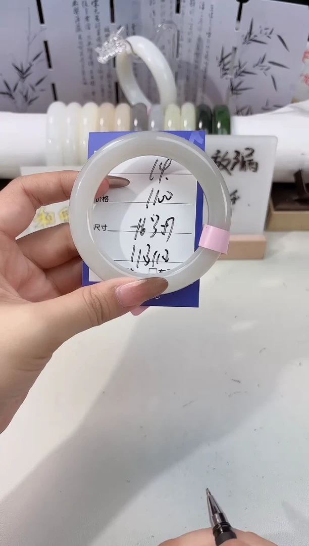 未镶嵌手镯和田玉烟紫14