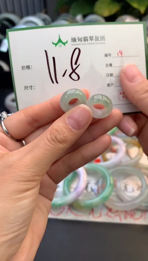 未镶嵌戒指翡翠哆*咪毛货需精细抛光+多人