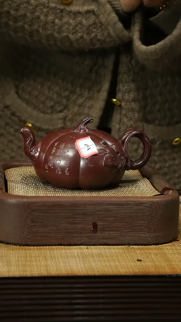 【闪购商品】111111111111111