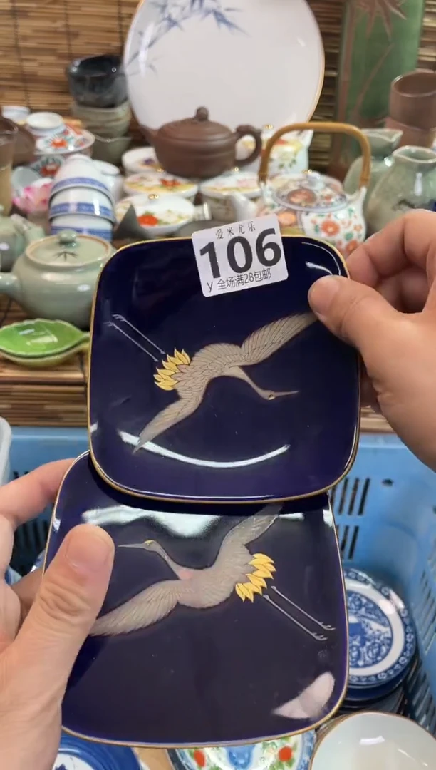 雨*悠全场满28包邮，陶瓷茶具瓷器