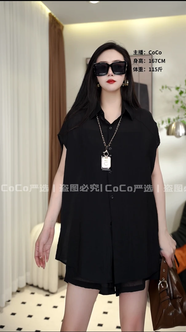 CoCo严选时尚百搭气质衬衫上衣＋短裤 两件套装24961【现货清仓】
