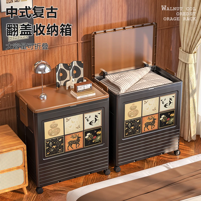 收纳箱大容量超大装衣服整理柜家用衣物折叠储物筐中古风收纳箱子