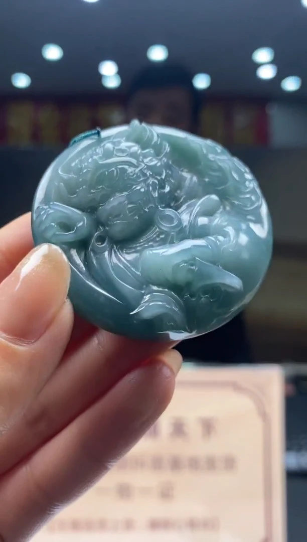 【闪购商品】定制翡翠未镶嵌********532