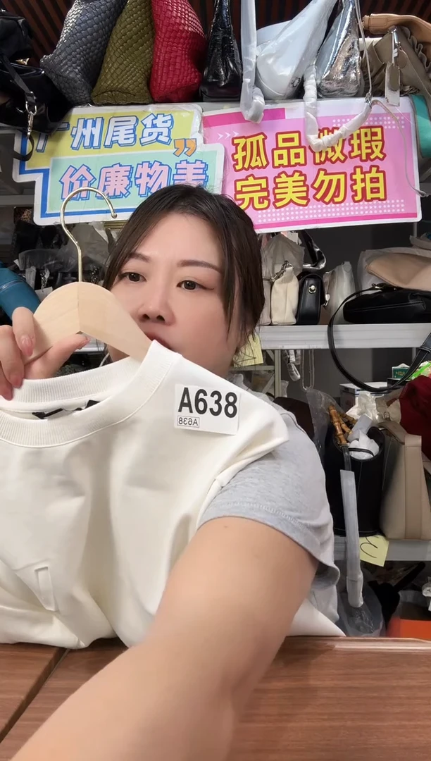 牛皮（革）瑞润丰638