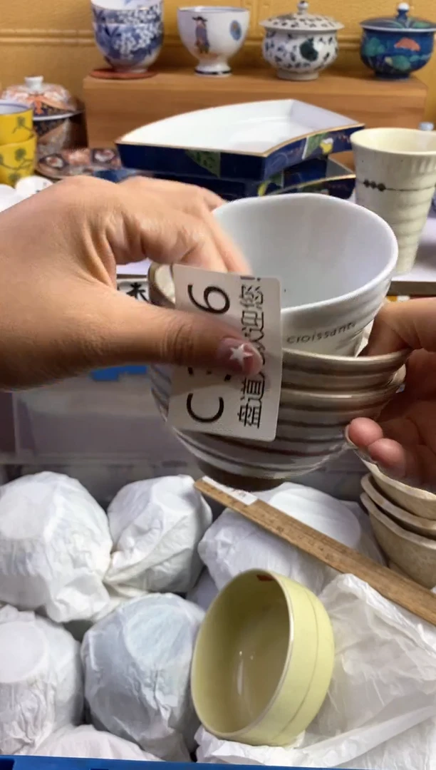 手工艺品琉璃黛*376请谨慎参拍.不退不换.