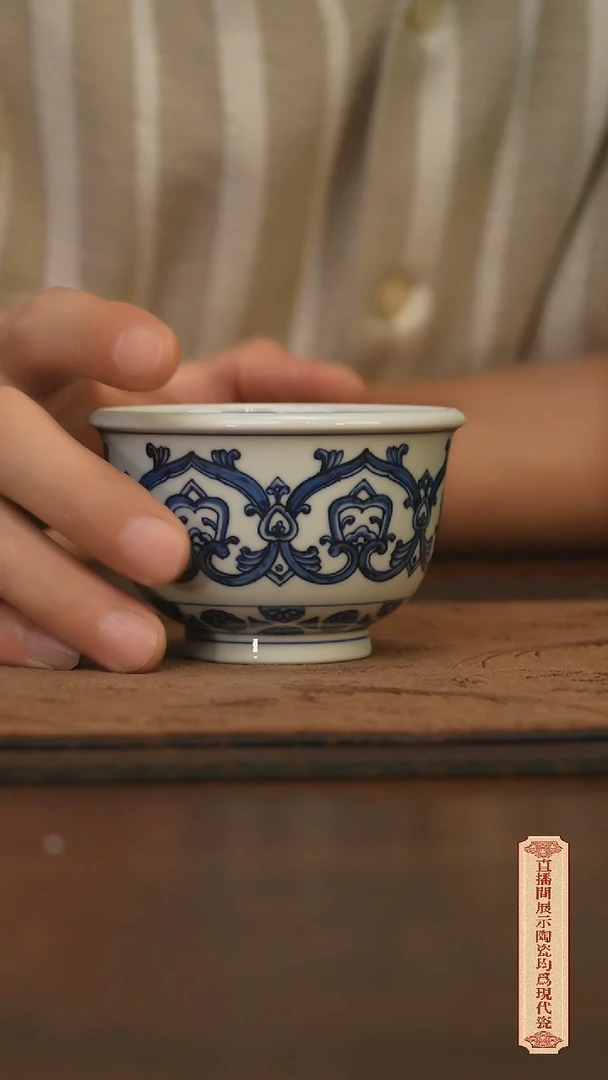 瓷片柴窑青花破价福利