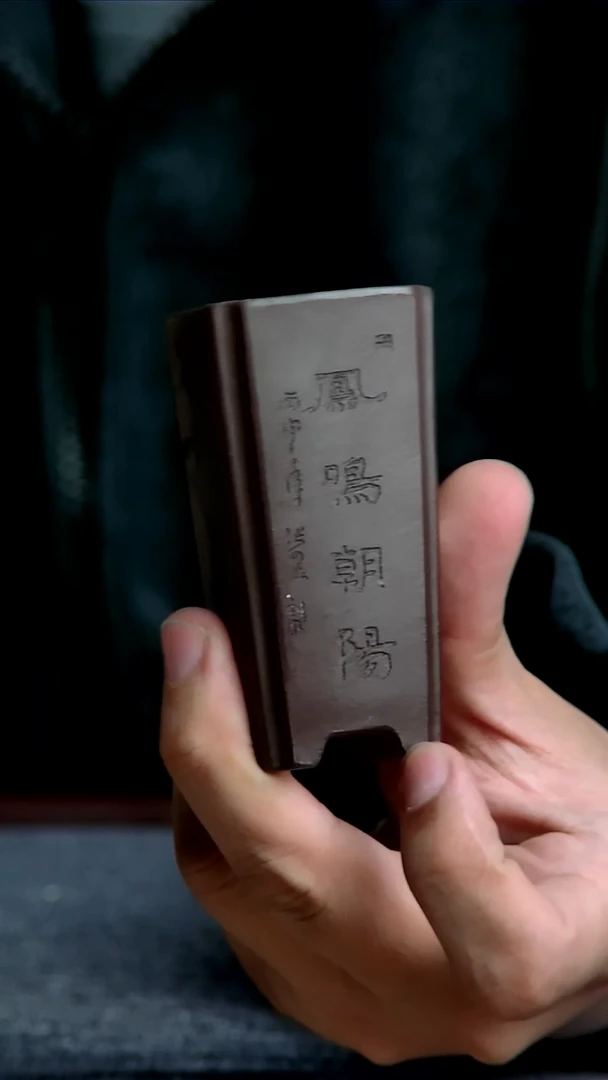 紫砂花盆3.5*7内径紫砂花盆