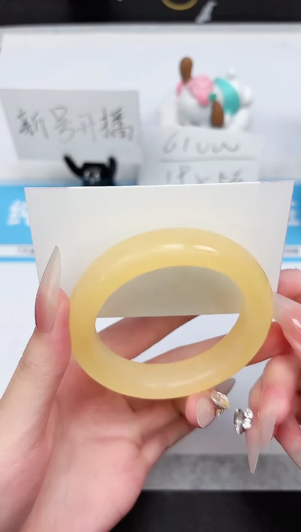 石英质玉手镯未镶嵌535-53