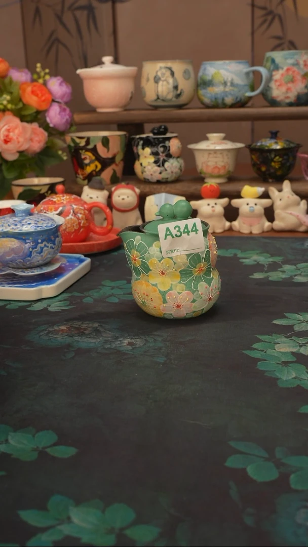 花满蹊  绿色紫砂宝瓶344