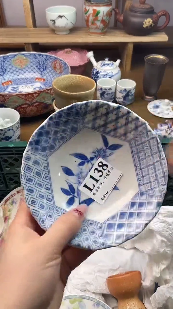 瓷片小*皮