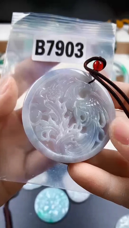 颈饰未镶嵌翡翠天然翡翠吊坠挂件