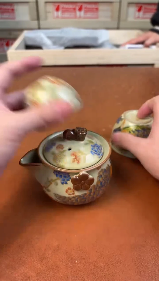 @@@@@@@@@@@@@茶具3768