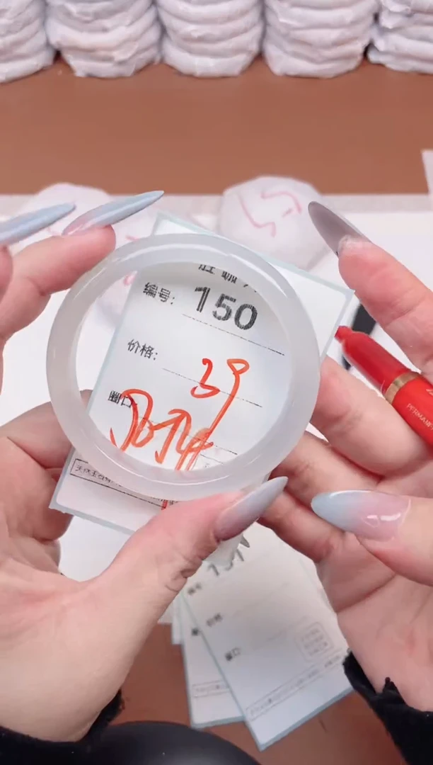 【闪购商品】玛瑙/玉髓手镯未镶嵌150