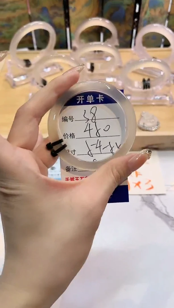 玛瑙/玉髓手镯未镶嵌38-LLL马黑2-54+