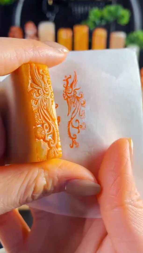 巴林石印石手工篆刻《凤凰》1.2*4巴林