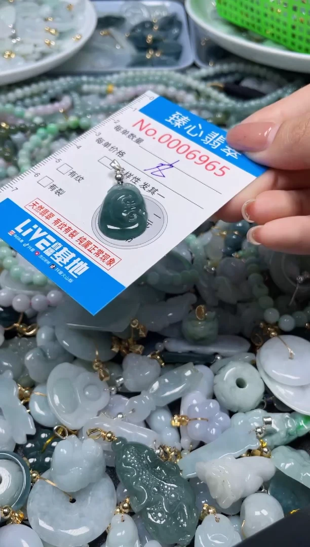 吊坠(不含链)未镶嵌翡翠6965
