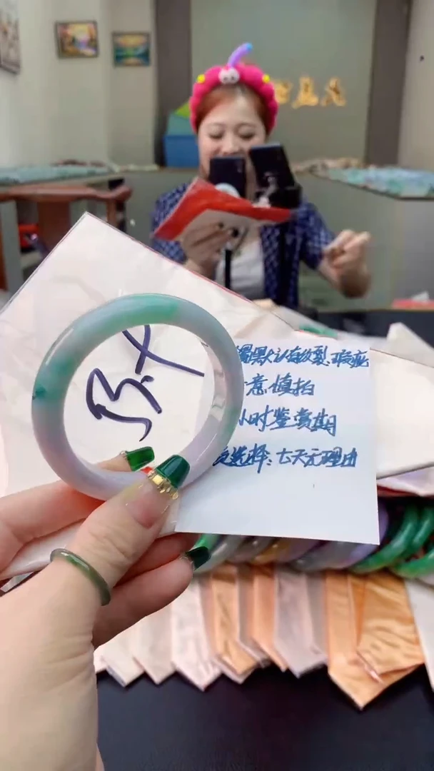 翡翠手镯未镶嵌0113568814