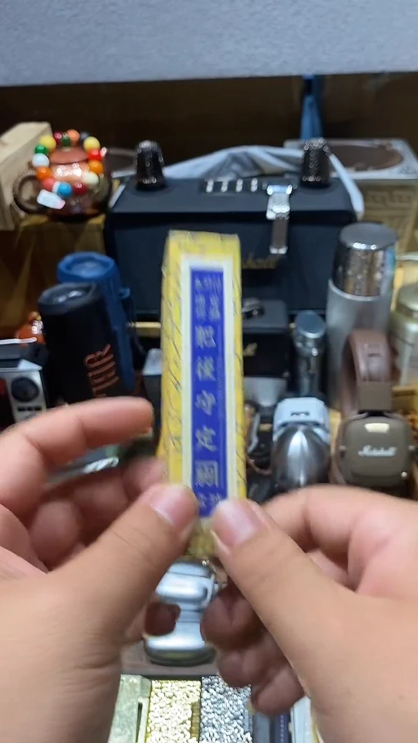 瓷片闪购商品 如图所示