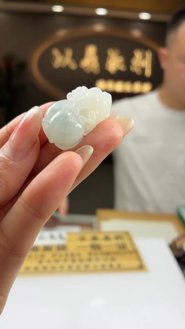 未镶嵌定制翡翠BJ0060709