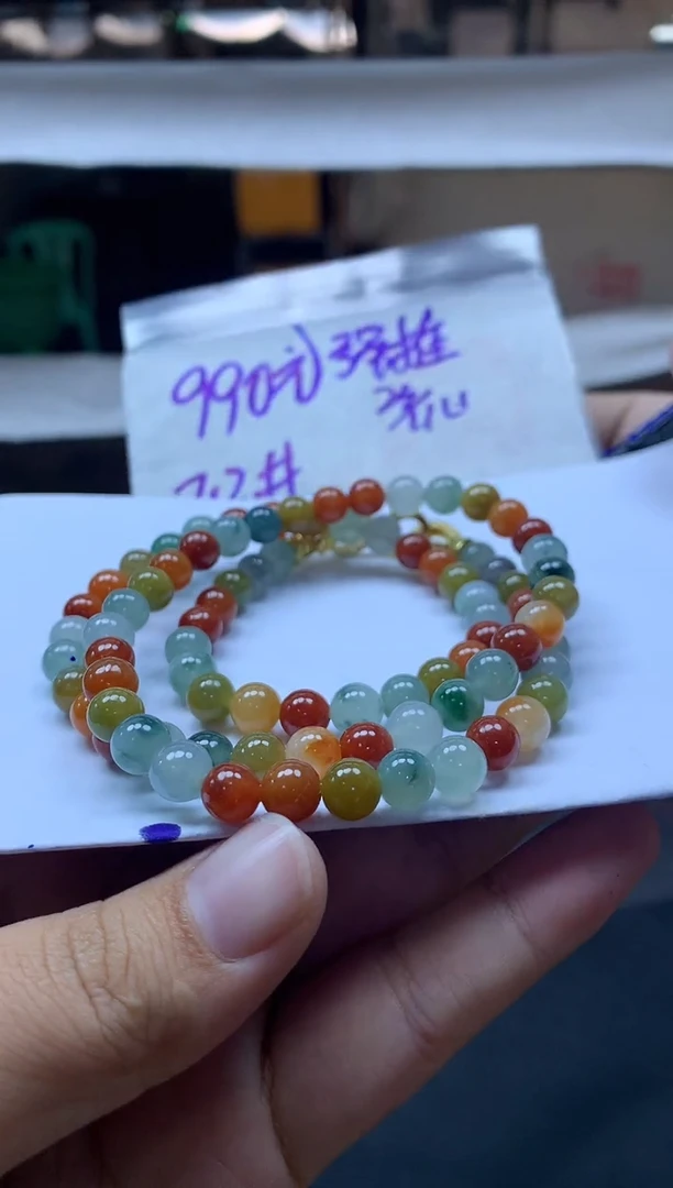 未镶嵌定制翡翠140 珠串7.7#990元毛货抛光