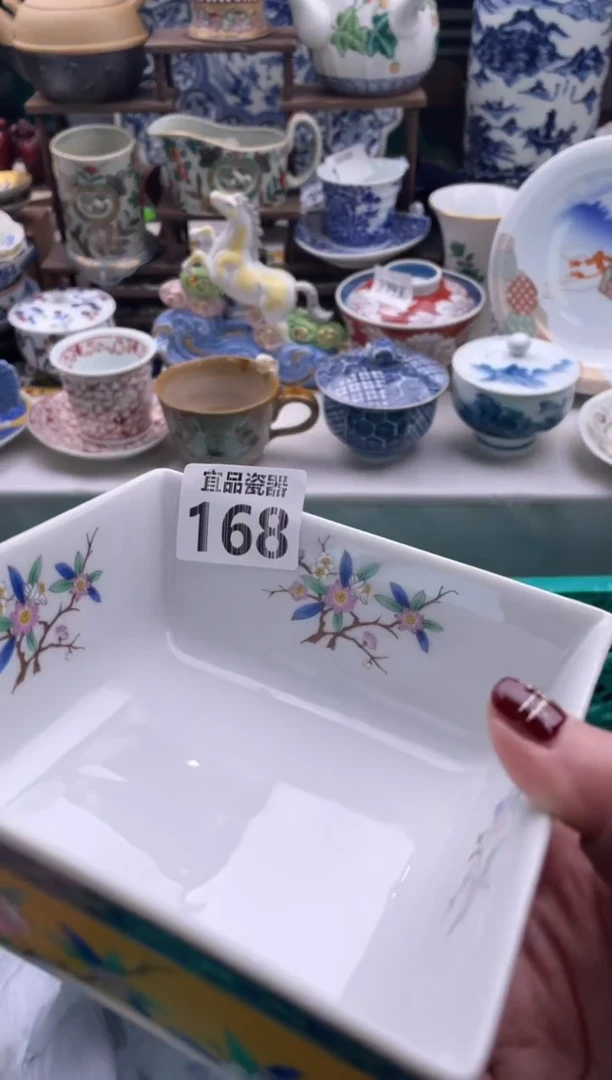 【闪购商品】瓷片宜品陶瓷感谢支持