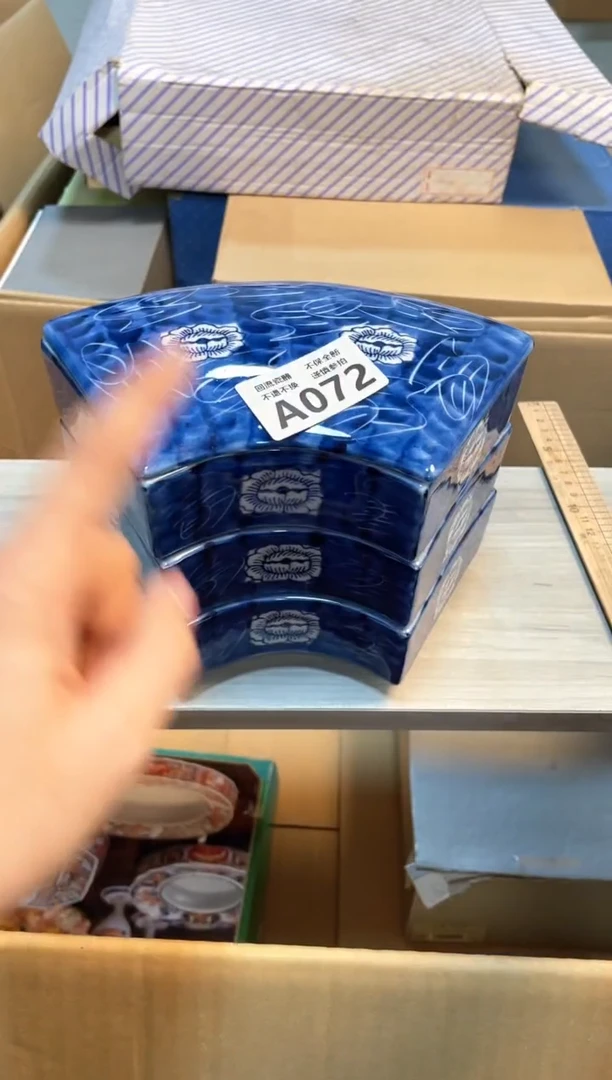 【闪购商品】闪购闪购闪购闪购闪购