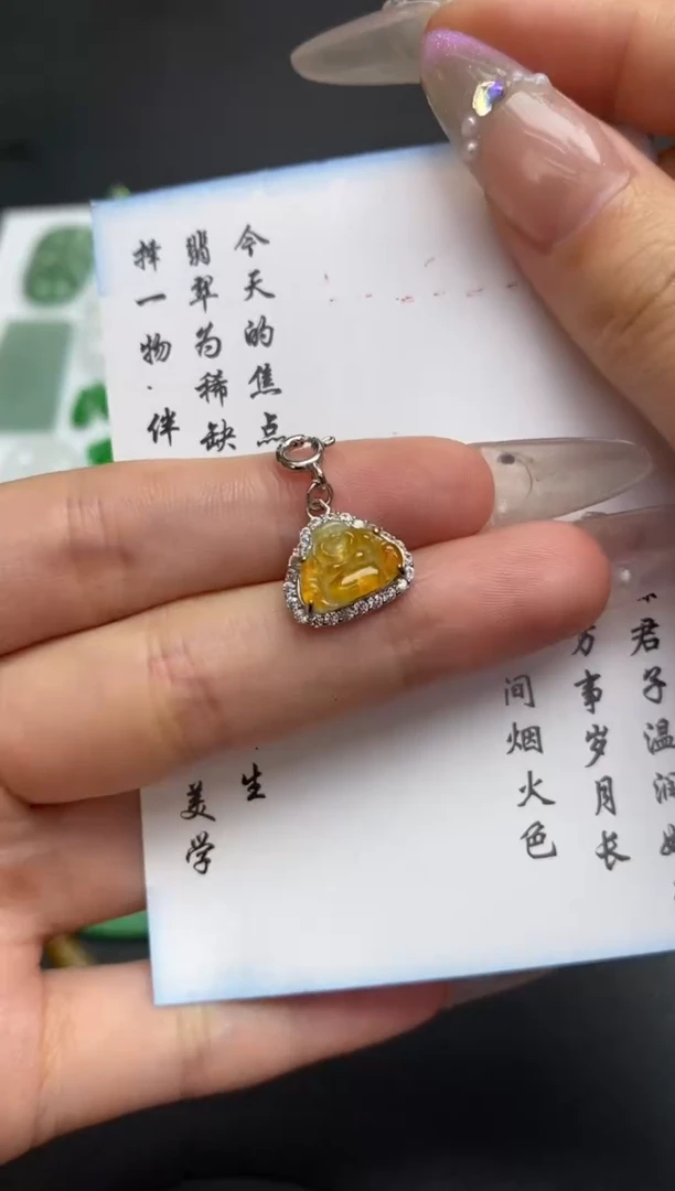 未镶嵌定制翡翠翡翠毛货~