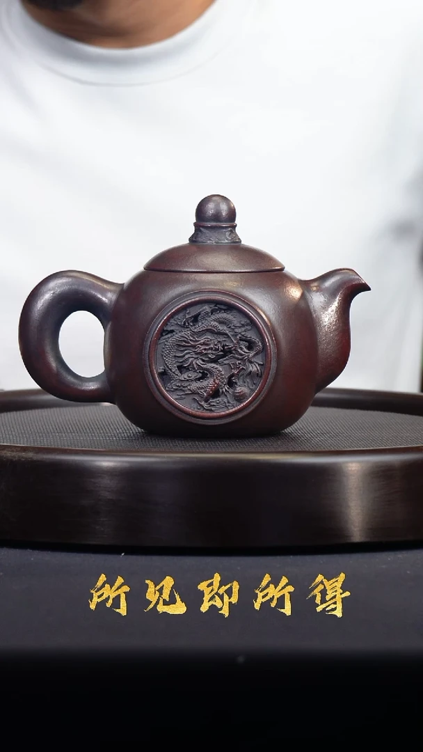 茶壶紫砂宜兴原矿紫砂壶