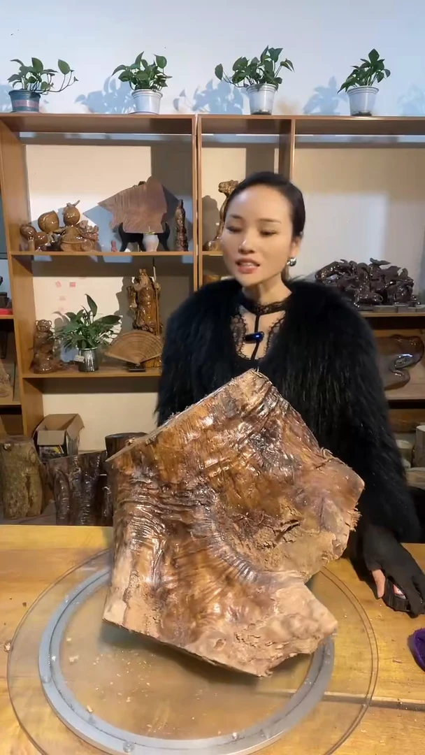 阿祥金丝楠木闪购链接
