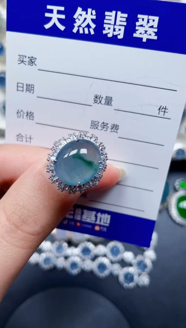银S925镶嵌戒指翡翠234