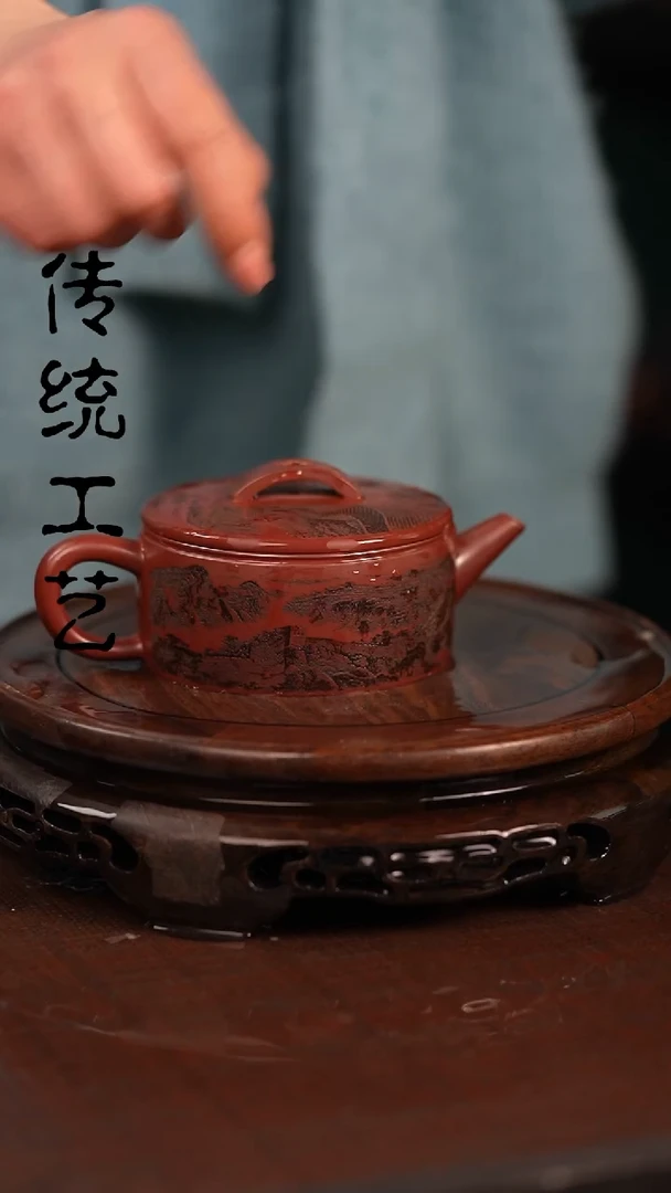 【闪购商品】紫砂茶壶原矿全手