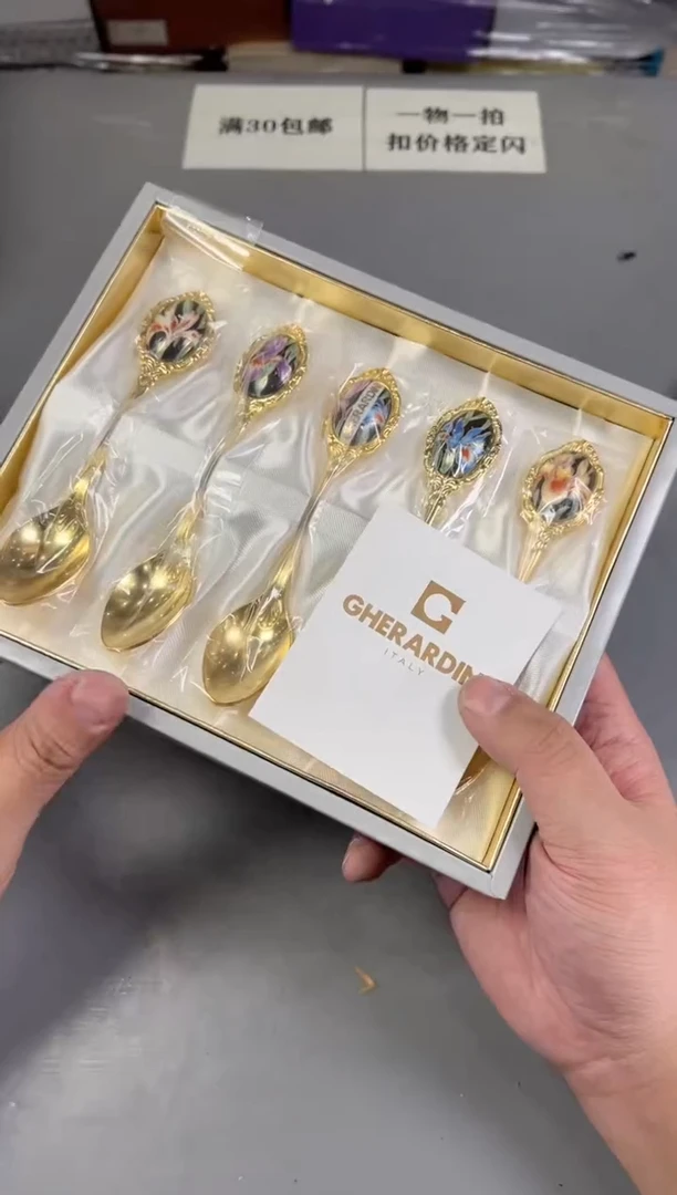 瓷片丁*姐050号满30米包邮，打包不易