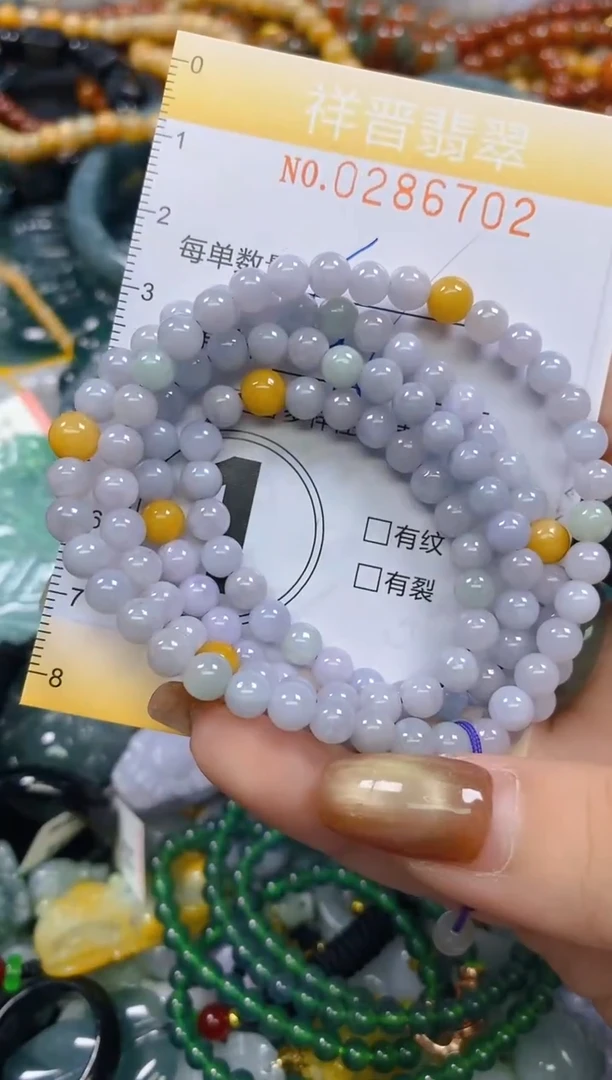 颈饰未镶嵌翡翠闪购0286702