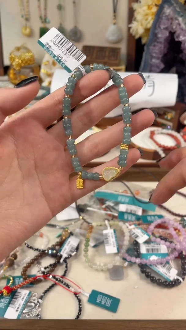 手饰翡翠未镶嵌@@I002H018315