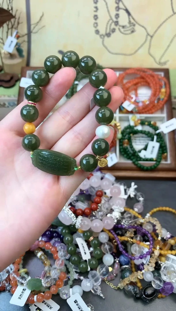 手饰和田玉未镶嵌225